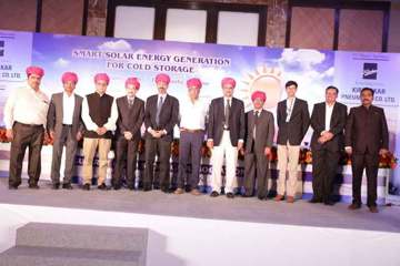 GCSA 47th Annual Meeting 2016 The Ananta Udaipur 10th feb 2016, ફોટો ૭૨